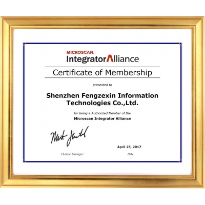 邁思肯代理證書(shū)