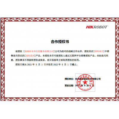 ?？岛献魇跈?quán)書(shū)